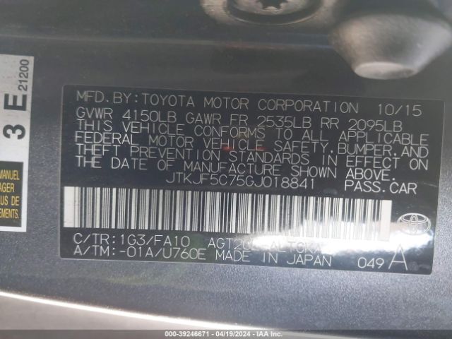 JTKJF5C75GJ018841 Scion TC