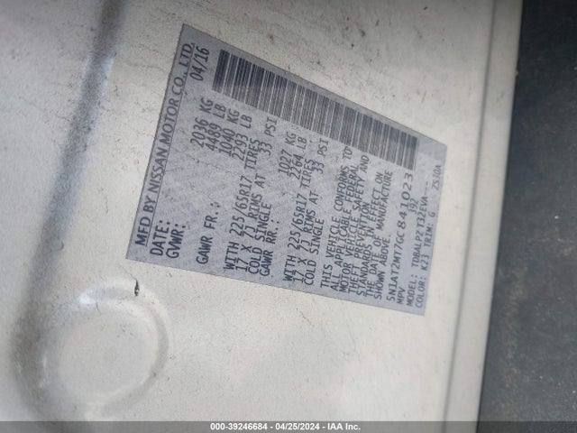 Nissan ROGUE S 2016 5N1AT2MT7GC841023 Image 9
