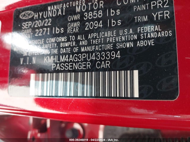Hyundai ELANTRA SEL 2023 KMHLM4AG3PU433394 Image 9
