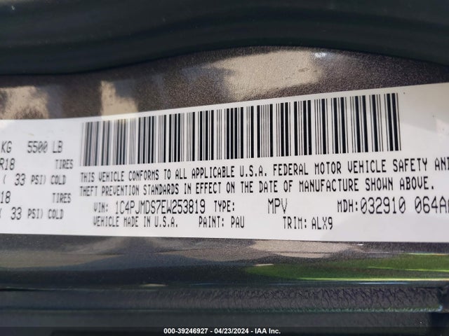 Jeep Cherokee Limited 2014 1C4PJMDS7EW253819 Image 9