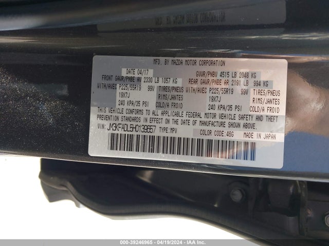 Mazda Cx-5 Grand Touring 2017 JM3KFADL5H0139657 Image 9