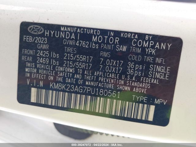 KM8K23AG7PU180561 Hyundai Kona Electric Se