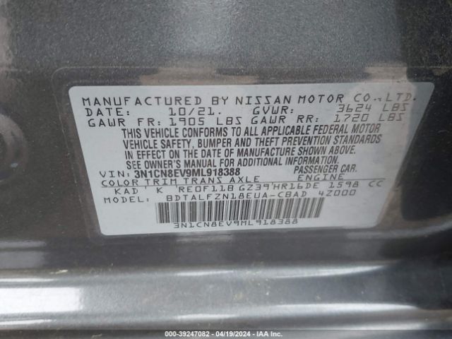 3N1CN8EV9ML918388 Nissan Versa Sv Xtronic Cvt