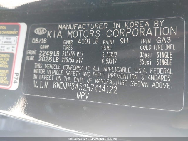 KIA SOUL + 2017 KNDJP3A52H7414122 Image 9