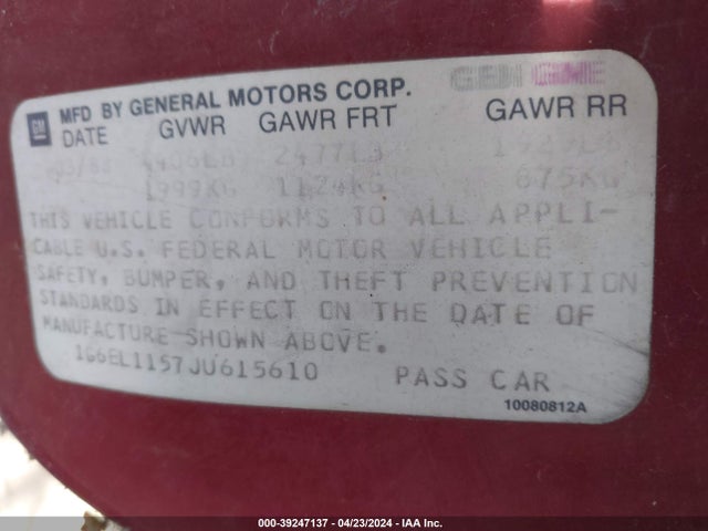 1988 CADILLAC ELDORADO 1G6EL1157JU615610 Photo 8