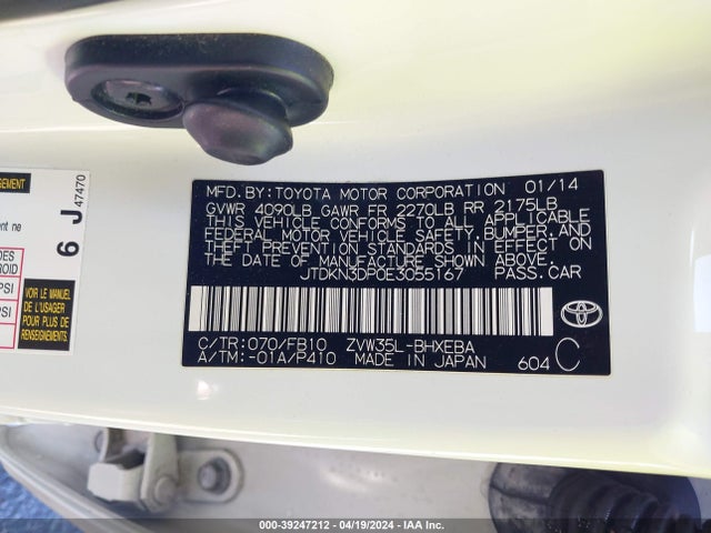 Toyota PRIUS PLUG-IN 2014 JTDKN3DP0E3055167 Image 9