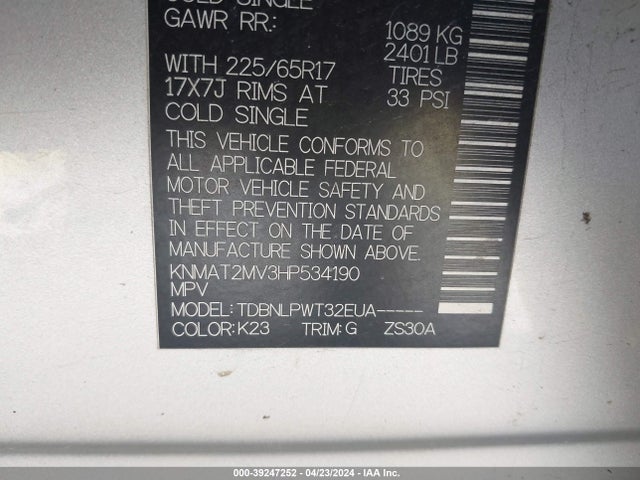 Nissan ROGUE S 2017 KNMAT2MV3HP534190 Image 9