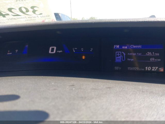 19XFB2F87EE072535 Honda CIVIC EX