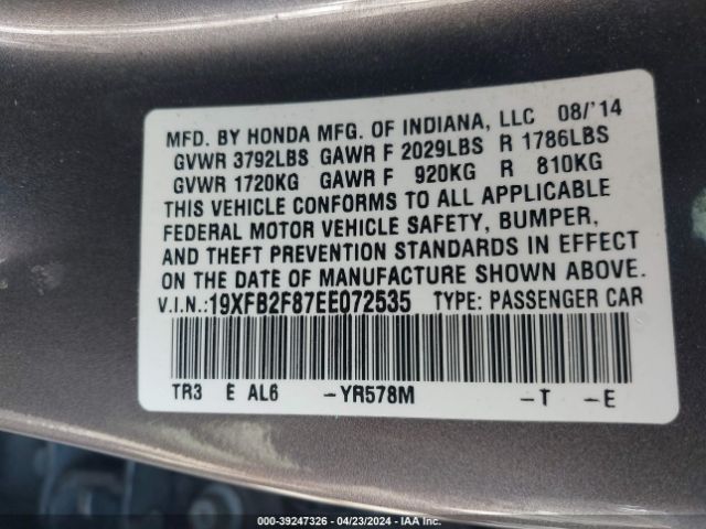 19XFB2F87EE072535 Honda CIVIC EX
