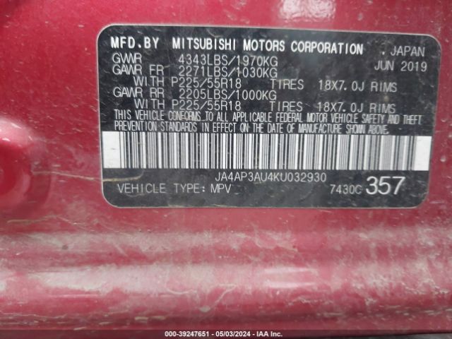 2019 MITSUBISHI OUTLANDER SPORT JA4AP3AU4KU032930 Photo 8