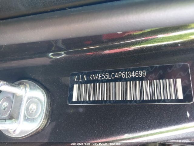 2023 KIA STINGER KNAE55LC4P6134699 Photo 8