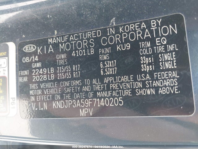 KIA SOUL + 2015 KNDJP3A59F7140205 Image 9