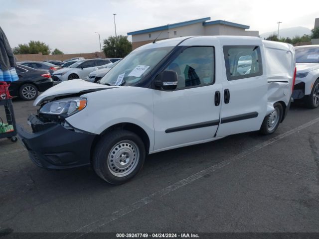 ZFBERFAB8J6J58957 RAM Promaster City Wagon