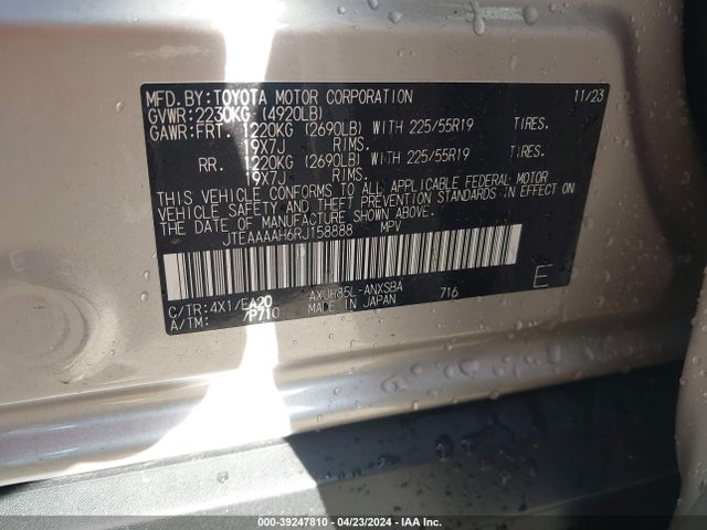 Toyota Venza Limited 2024 JTEAAAAH6RJ158888 Image 9