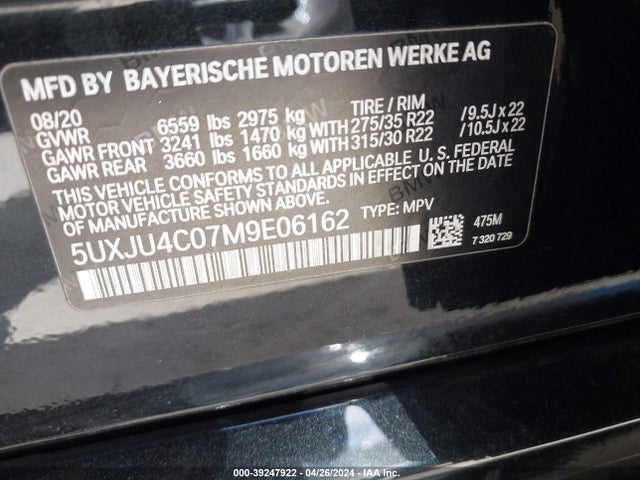 5UXJU4C07M9E06162 BMW X5 M50i