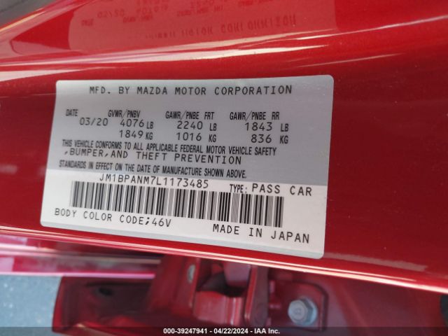 JM1BPANM7L1173485 Mazda Mazda3 Premium Package