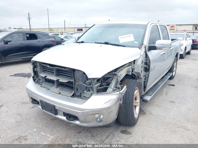 1C6RR6LT0HS825260 RAM 1500 Lone Star Silver  4x2 5'7 Box