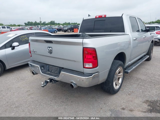 1C6RR6LT0HS825260 RAM 1500 Lone Star Silver  4x2 5'7 Box