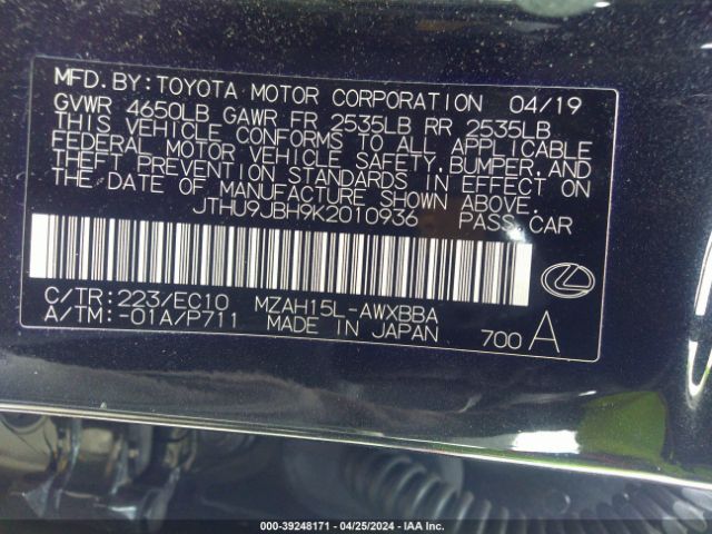 JTHU9JBH9K2010936 Lexus UX 250H