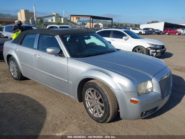 Auction sale of the 2005 Chrysler 300 Touring, vin: 2C3AA53G35H573750, lot number: 39248203