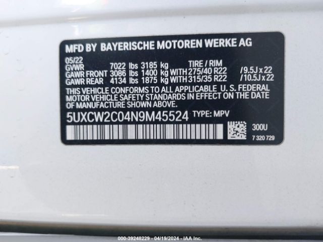 5UXCW2C04N9M45524 BMW X7 Xdrive40i