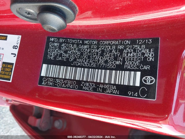 Toyota Prius Two 2014 JTDKN3DU5E1771550 Image 9