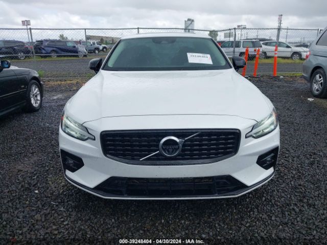 7JRL12FZ7NG162879 Volvo S60 B5 Momentum