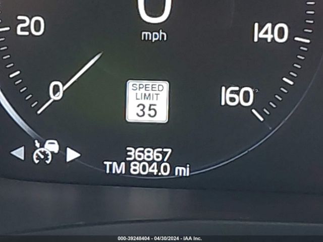 7JRL12FZ7NG162879 Volvo S60 B5 Momentum