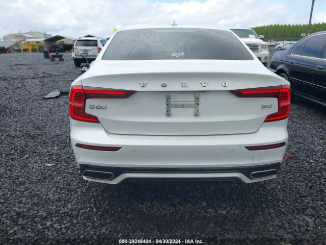 7JRL12FZ7NG162879 Volvo S60 B5 Momentum