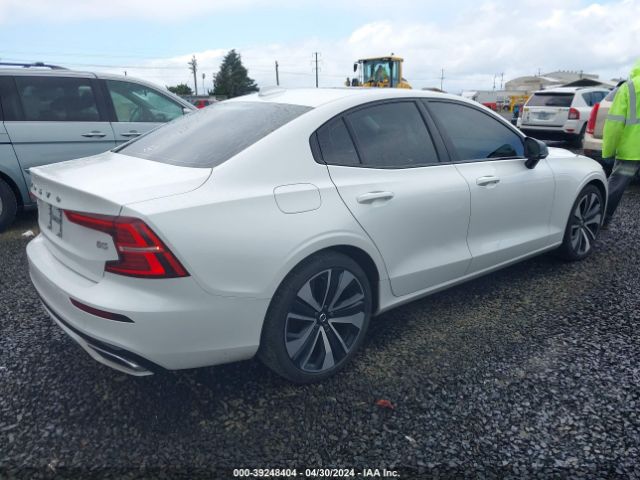 7JRL12FZ7NG162879 Volvo S60 B5 Momentum