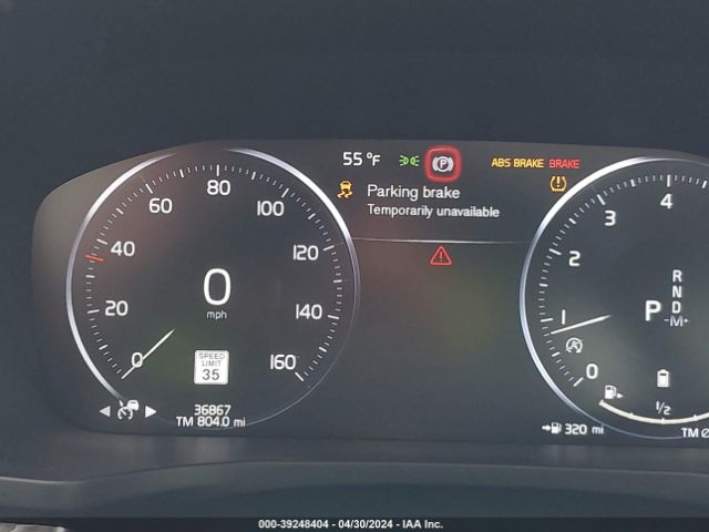 7JRL12FZ7NG162879 Volvo S60 B5 Momentum