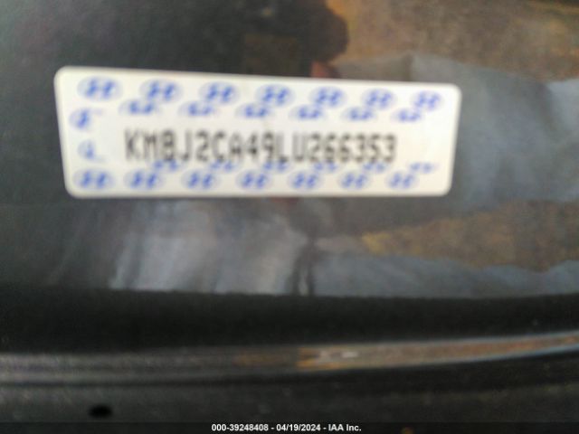 2020 HYUNDAI TUCSON KM8J2CA49LU266353 Photo 8