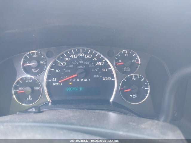 Chevrolet Express 2500 Work Van 2016 1GCWGBFF2G1203957 Image 7