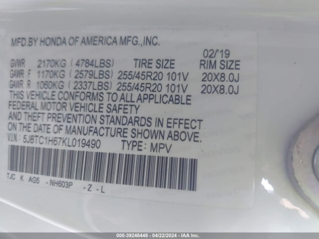 5J8TC1H67KL019490 Acura Rdx A-spec Package