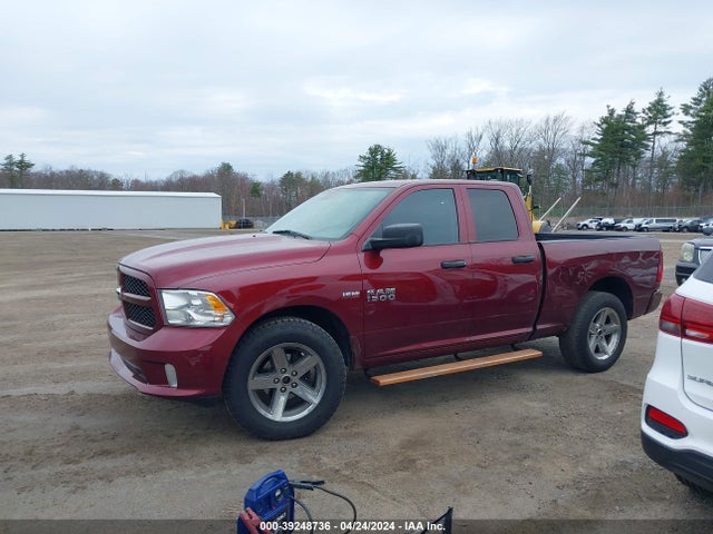 RAM 1500 Express Quad Cab 4x4 6'4 Box 2017 1C6RR7FT2HS760655 Image 15