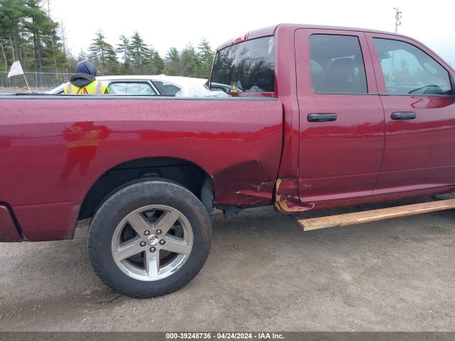 RAM 1500 Express Quad Cab 4x4 6'4 Box 2017 1C6RR7FT2HS760655 Image 12