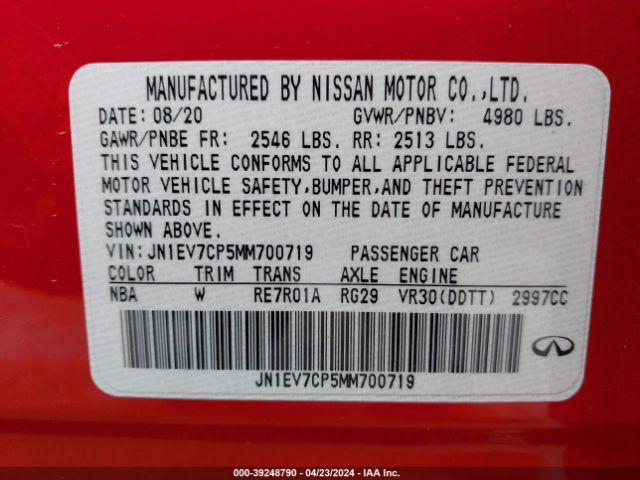 JN1EV7CP5MM700719 Infiniti Q50 Sensory