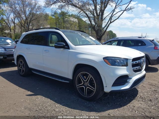 Aukcja sprzedaży 2020 Mercedes-benz Gls 580 4matic, vin: 4JGFF8GE5LA222939, numer aukcji: 39249244