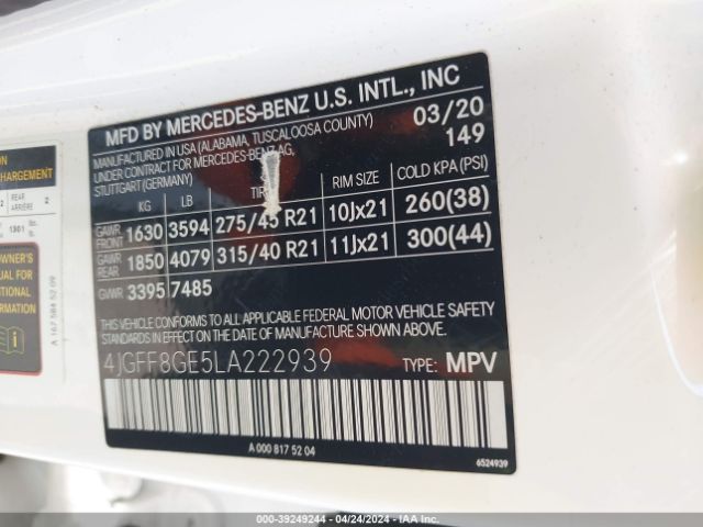 2020 MERCEDES-BENZ GLS 580 4JGFF8GE5LA222939 Photo 8