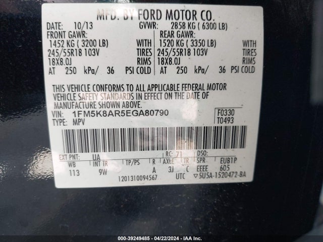 Ford Utility Police Interceptor 2014 1FM5K8AR5EGA80790 Image 9