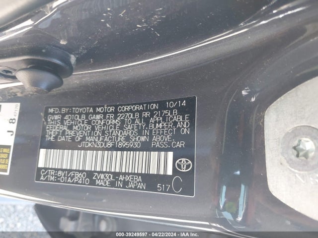 Toyota Prius Three 2015 JTDKN3DU8F1895930 Image 9