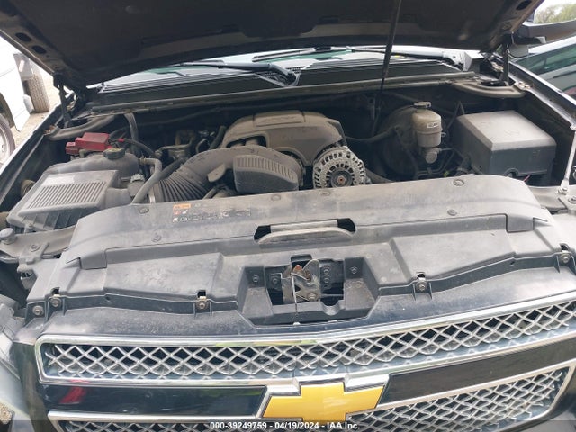 Chevrolet Suburban 1500 Ls 2014 1GNSKHE79ER219198 Image 10