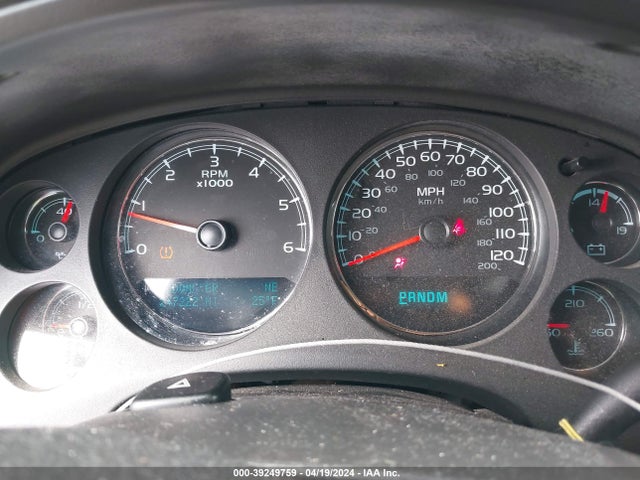 Chevrolet Suburban 1500 Ls 2014 1GNSKHE79ER219198 Image 7