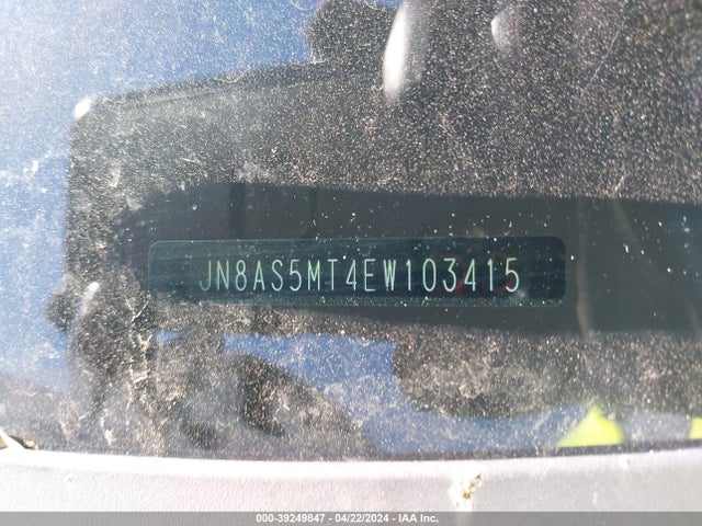 Nissan Rogue Select S 2014 JN8AS5MT4EW103415 Image 9