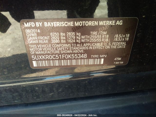 5UXKR0C51F0K55348 BMW X5 Xdrive35i