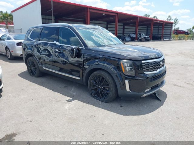 Auction sale of the 2020 Kia Telluride Sx, vin: 5XYP54HCXLG026738, lot number: 39249977