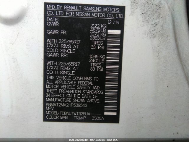 KNMAT2MV2HP539543 Nissan ROGUE SV
