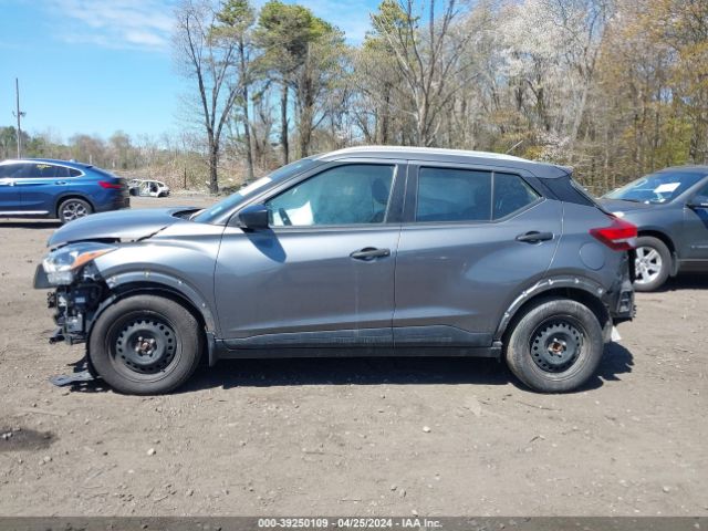 3N1CP5CU2KL523257 Nissan KICKS S