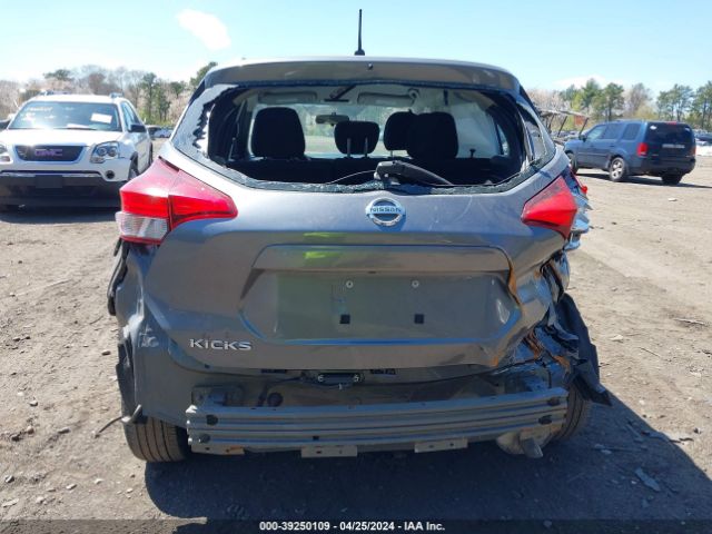 3N1CP5CU2KL523257 Nissan KICKS S