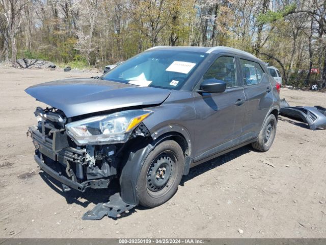 3N1CP5CU2KL523257 Nissan KICKS S